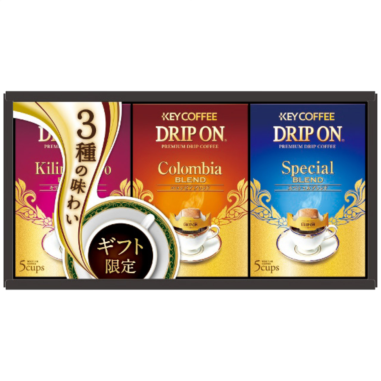 ドリップオン・レギュラーコーヒーギフト KDV-15M