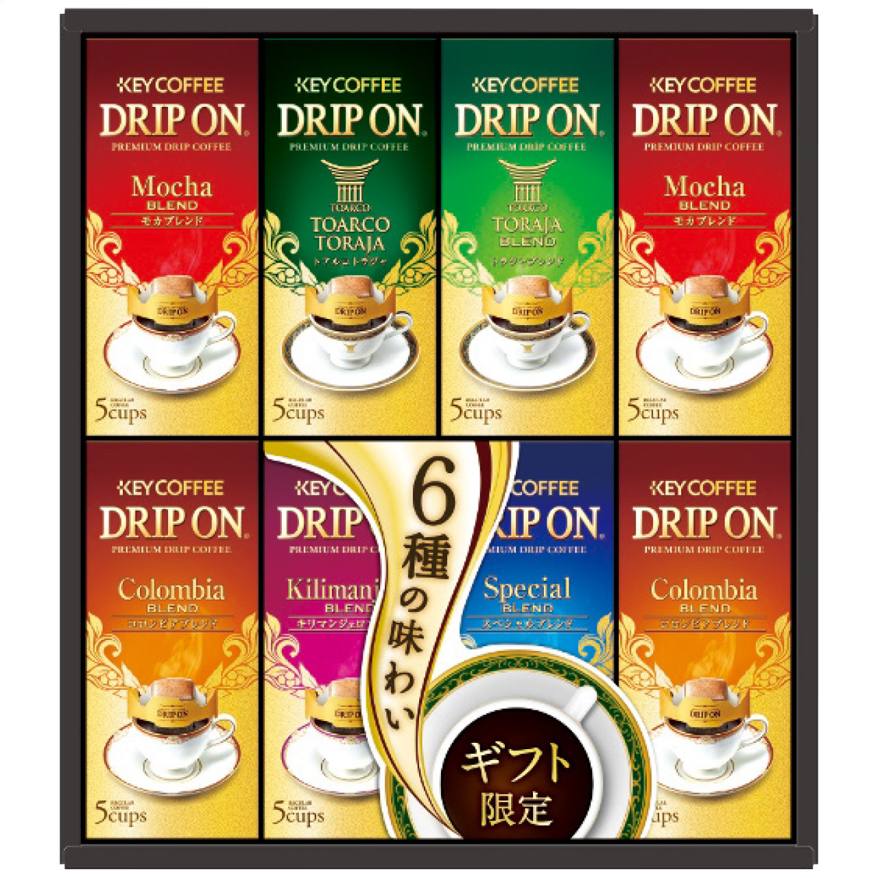 ドリップオン・レギュラーコーヒーギフト KDV-40M
