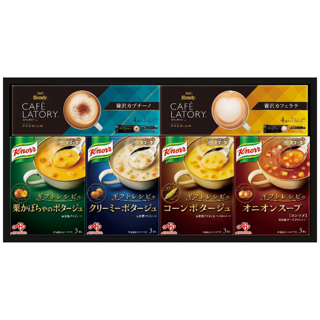 ギフトレシピクノールスープ＆コーヒーギフト KGC-20T