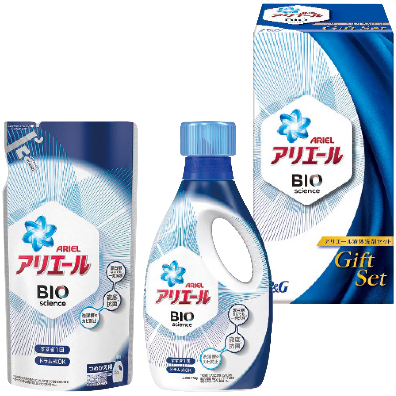 アリエール液体洗剤セット PGCG-B